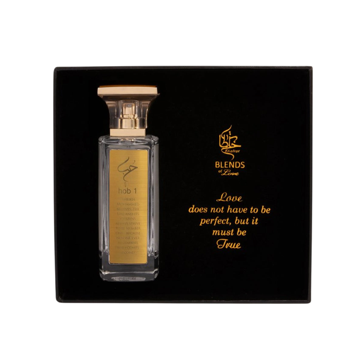 Khaltat Blends Of Love Hob 1 EDP 65ML